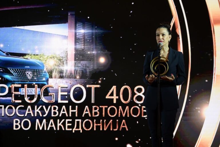 Zlatno Trkalo Peugeot